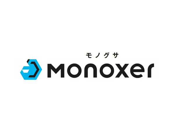 Monoxer（モノグサ）×定期テスト対策ワーク